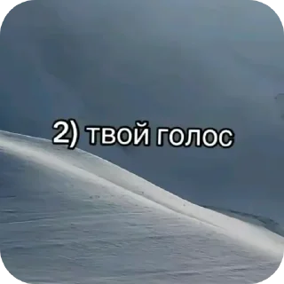 Sticker Это пзд - 10