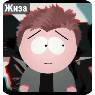 Sticker Это тебе - 10