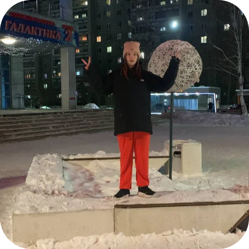 Стикер EHu7419 - 1