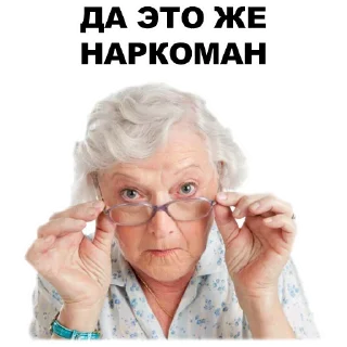 Sticker Больше стиков тут: @stikery4 - 9