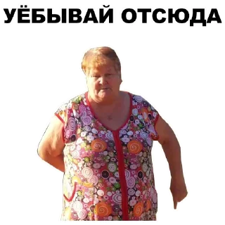 Sticker Больше стиков тут: @stikery4 - 6