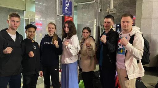 ЕКБ23 команда - 