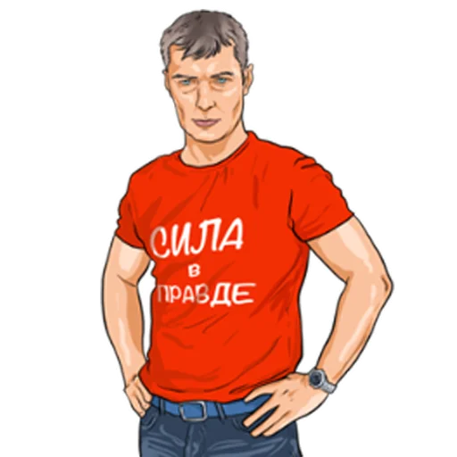 Стикер Стикеры Екатеринбурга - 10