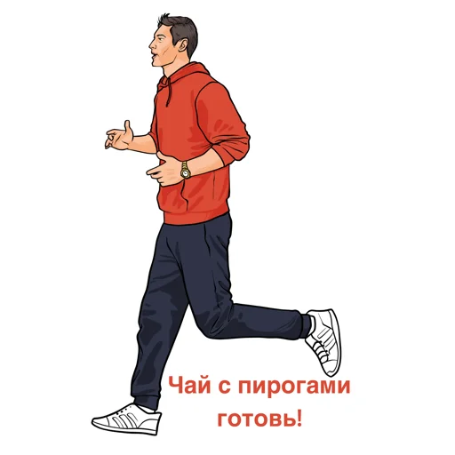 Стикер Стикеры Екатеринбурга - 5