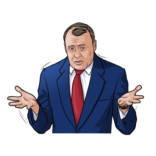 Стикер Стикеры Екатеринбурга - 2