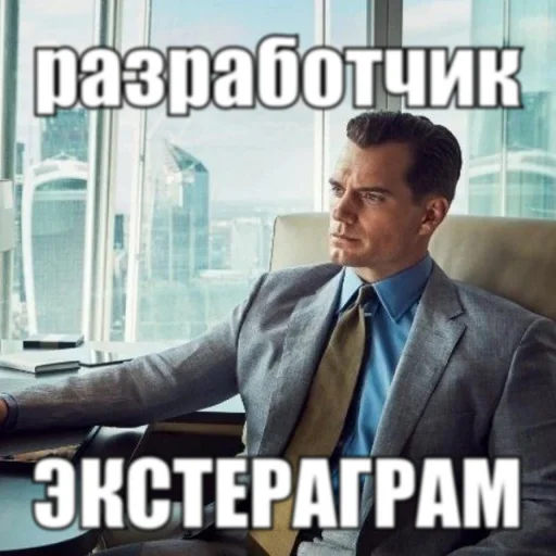 ЭКСТЕРАГРАМ • @exteraGram - 