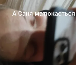 Sticker Мой стикерпак @moyi_stikery_bot - 4