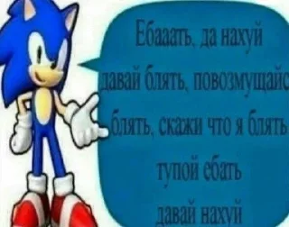 Sticker Больше стиков тут: @stikery4 - 3