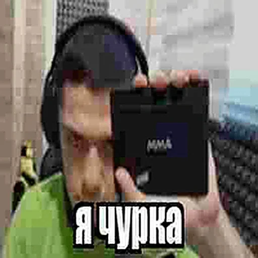 @sticksbb 🩷 <- канал со стиками - 