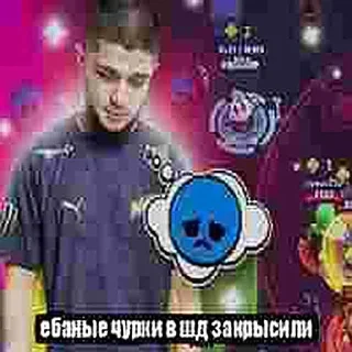 Sticker @sticksbb 🩷 <- канал со стиками - 3