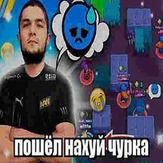 Sticker @sticksbb 🩷 <- канал со стиками - 0