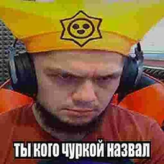 Sticker @sticksbb 🩷 <- канал со стиками - 5