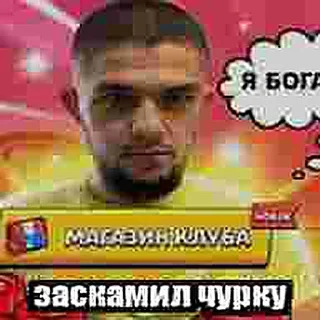 Sticker @sticksbb 🩷 <- канал со стиками - 4