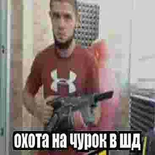 Sticker @sticksbb 🩷 <- канал со стиками - 11