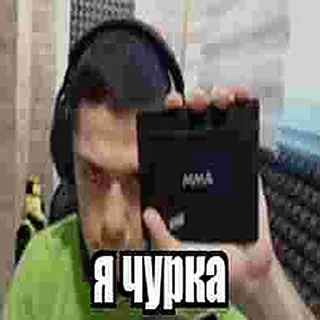 Sticker @sticksbb 🩷 <- канал со стиками - 1