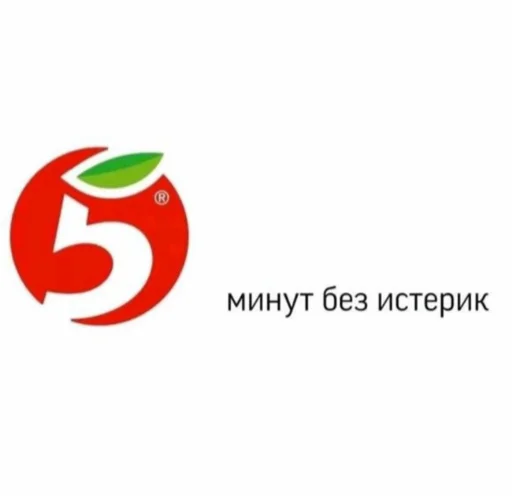 Sticker ELINOCHKA - 10