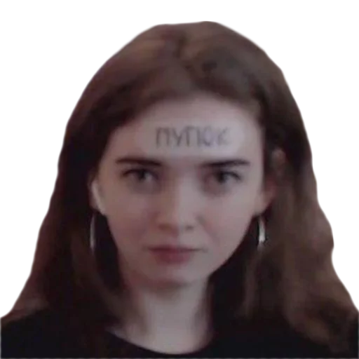 human face portrait person