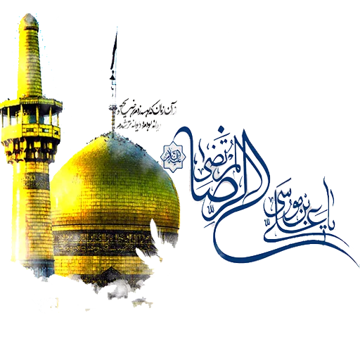 building stupa night