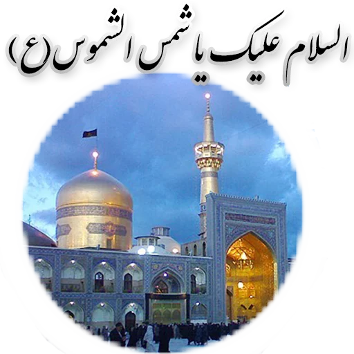 sky building landmark