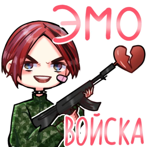 weapon cartoon poster