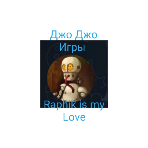 Sticker EMUPACK30 - 1