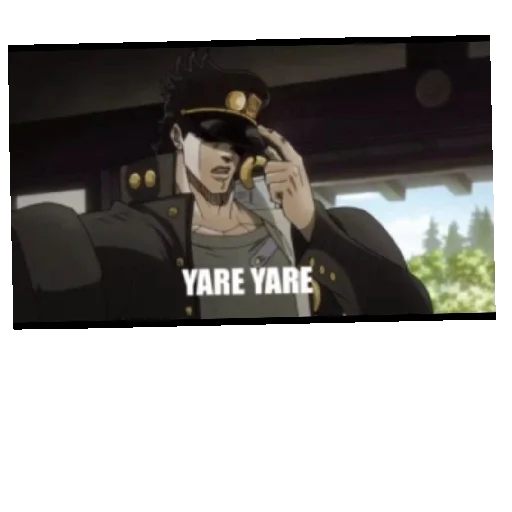 Стикер EMUPACK30 - 1