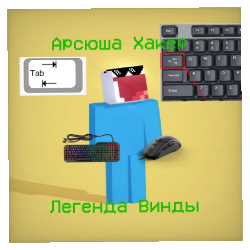 Sticker EMUPACK30 - 1