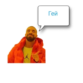 Стикер EMU-PACK 3.0 - 8