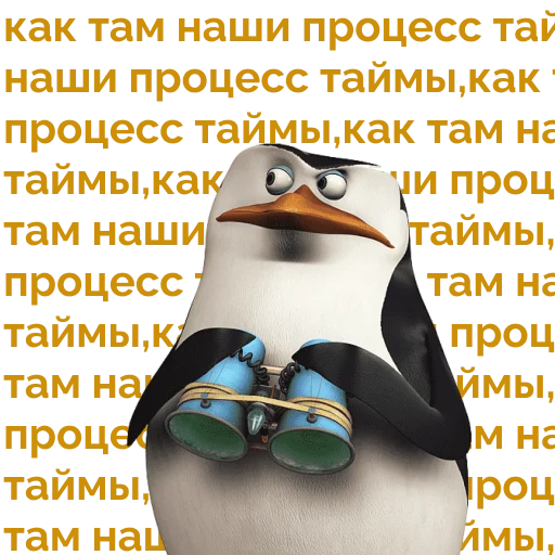 Стикер ENGECRR - 1