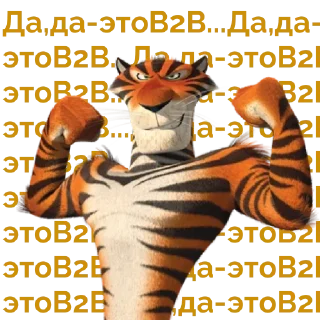 Sticker ENGEC-R&R - 1