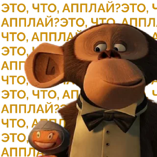 Sticker ENGEC-R&R - 9