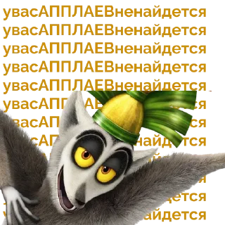 Sticker ENGEC-R&R - 4