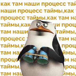 Sticker ENGEC-R&R - 2