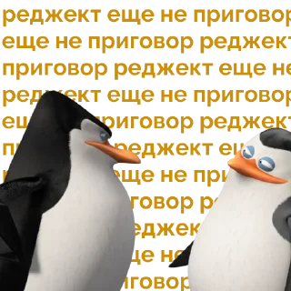 Sticker ENGEC-R&R - 7