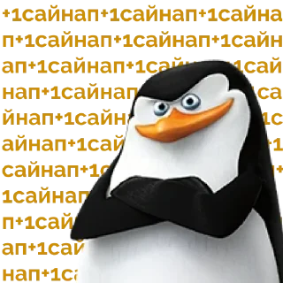 Sticker ENGEC-R&R - 3