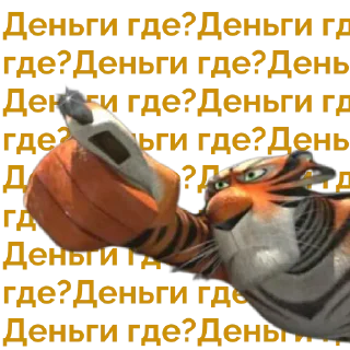 Sticker ENGEC-R&R - 5