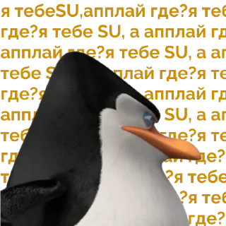 Sticker ENGEC-R&R - 6