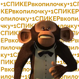 Sticker ENGEC-R&R - 0