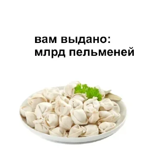 Sticker Стикеры тут: @stikeryv - 4