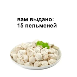 Sticker Стикеры тут: @stikeryv - 3