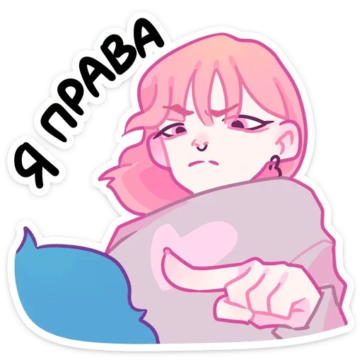 Sticker EOEAGDVSCW_by_stikeri_stikeri_bot - 1
