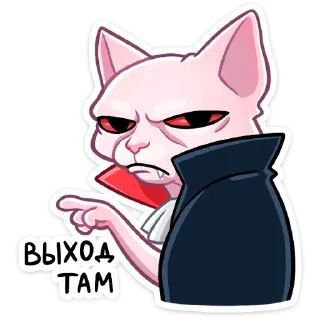 Стикер Больше стиков тут: @stikery4 - 3