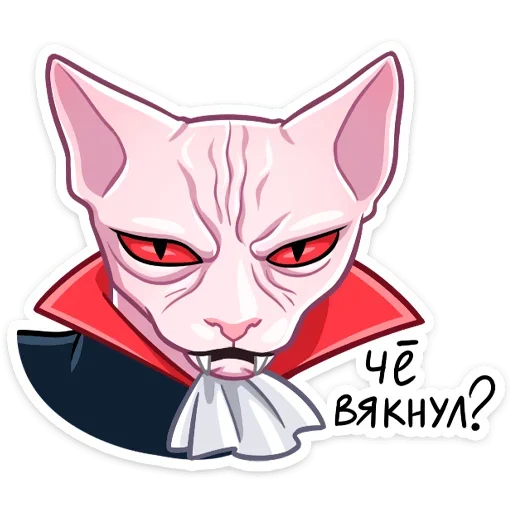 Больше стиков тут: @stikery4 - 