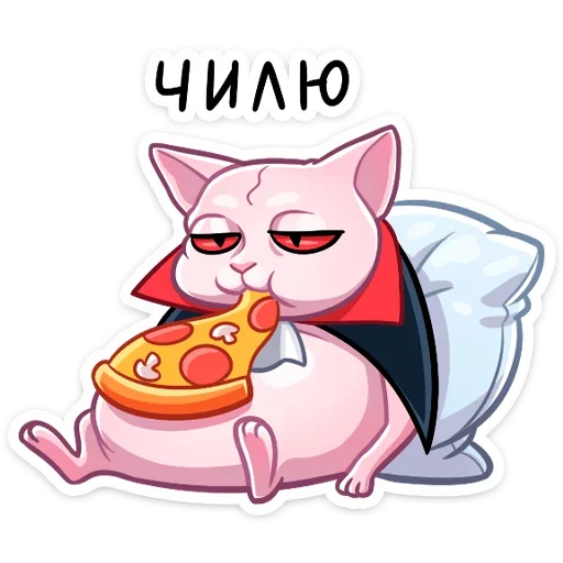 Sticker EPVAQKKOAO_by_stikeri_stikeri_bot - 1