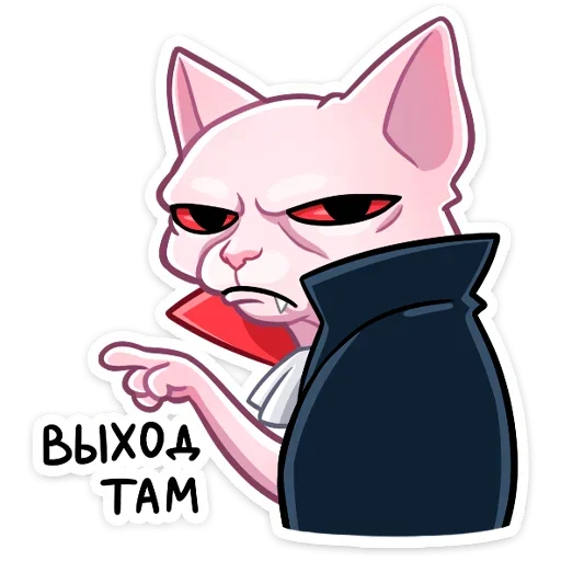 Sticker EPVAQKKOAO_by_stikeri_stikeri_bot - 1