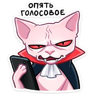 Стикер Больше стиков тут: @stikery4 - 2