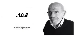 Sticker Больше стикеров 👉🏻 @stickertg4 - 5