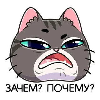 Sticker Пак создан в @moyi_stikery_bot - 10