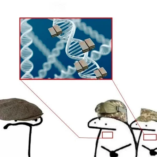 Стикер ERADZmeme - 1