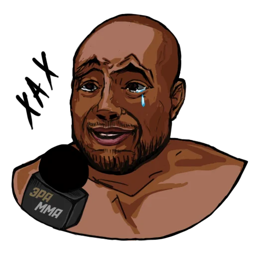 Эра ММА :: @eramma_rus - 